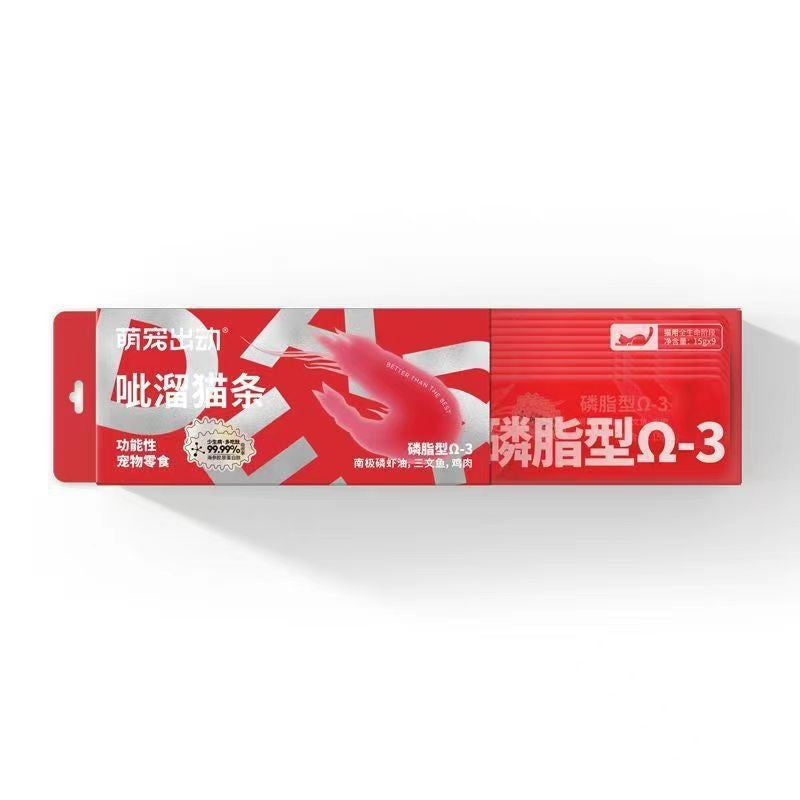 Cat Strip Dog Strip Wet Food Soft Canned Full Series Rare Meat Pawsentialshub