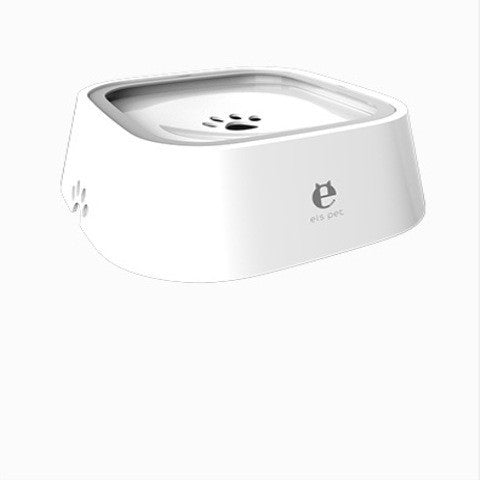1.5L Cat Dog Water Bowl Carried Floating Bowl Anti-Overflow Slow Water Feeder Dispenser Pet Fountain ABS&PP Dog Supplies - Pawsentialshub