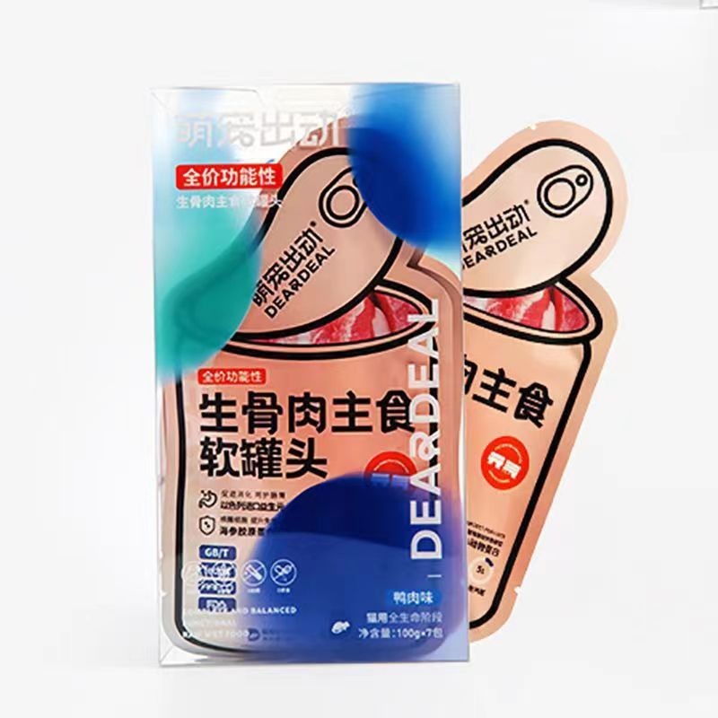 Cat Strip Dog Strip Wet Food Soft Canned Full Series Rare Meat Pawsentialshub
