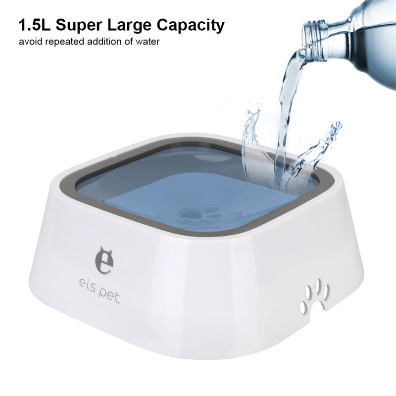 1.5L Cat Dog Water Bowl Carried Floating Bowl Anti-Overflow Slow Water Feeder Dispenser Pet Fountain ABS&PP Dog Supplies - Pawsentialshub