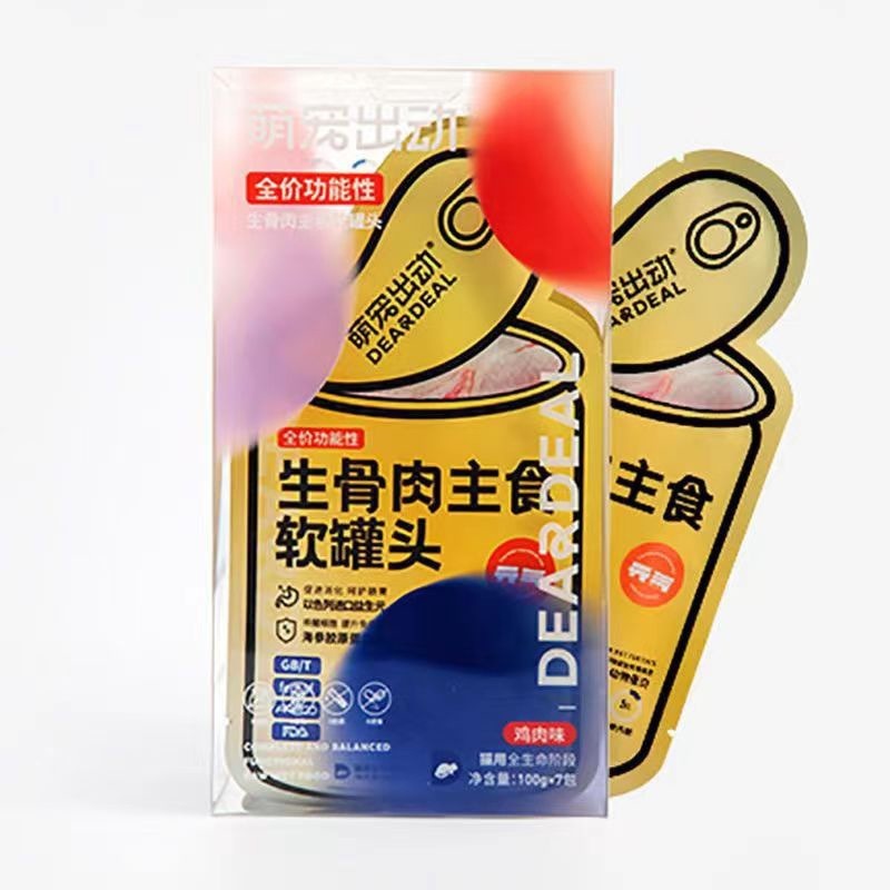 Cat Strip Dog Strip Wet Food Soft Canned Full Series Rare Meat Pawsentialshub