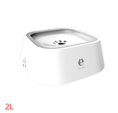 1.5L Cat Dog Water Bowl Carried Floating Bowl Anti-Overflow Slow Water Feeder Dispenser Pet Fountain ABS&PP Dog Supplies - Pawsentialshub