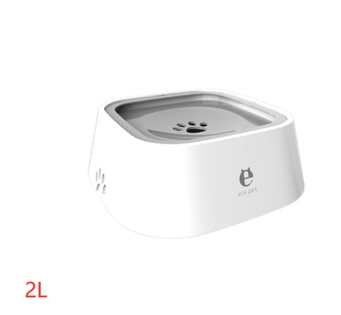 1.5L Cat Dog Water Bowl Carried Floating Bowl Anti-Overflow Slow Water Feeder Dispenser Pet Fountain ABS&PP Dog Supplies - Pawsentialshub