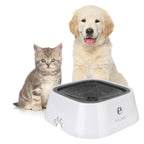 1.5L Cat Dog Water Bowl Carried Floating Bowl Anti-Overflow Slow Water Feeder Dispenser Pet Fountain ABS&PP Dog Supplies - Pawsentialshub