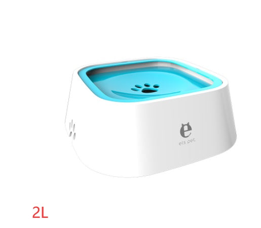 1.5L Cat Dog Water Bowl Carried Floating Bowl Anti-Overflow Slow Water Feeder Dispenser Pet Fountain ABS&PP Dog Supplies - Pawsentialshub
