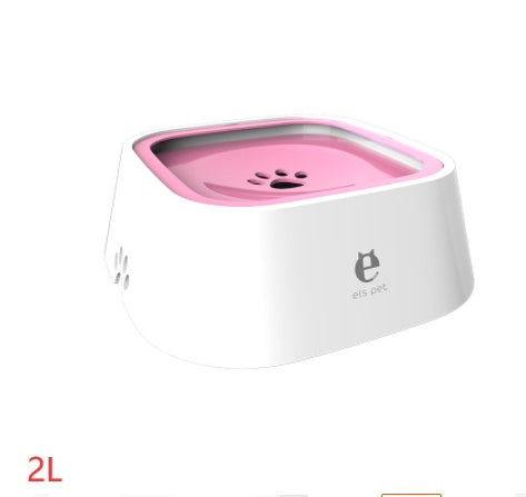1.5L Cat Dog Water Bowl Carried Floating Bowl Anti-Overflow Slow Water Feeder Dispenser Pet Fountain ABS&PP Dog Supplies - Pawsentialshub