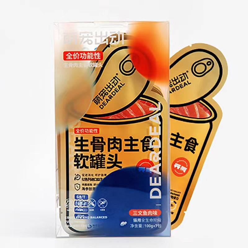 Cat Strip Dog Strip Wet Food Soft Canned Full Series Rare Meat Pawsentialshub