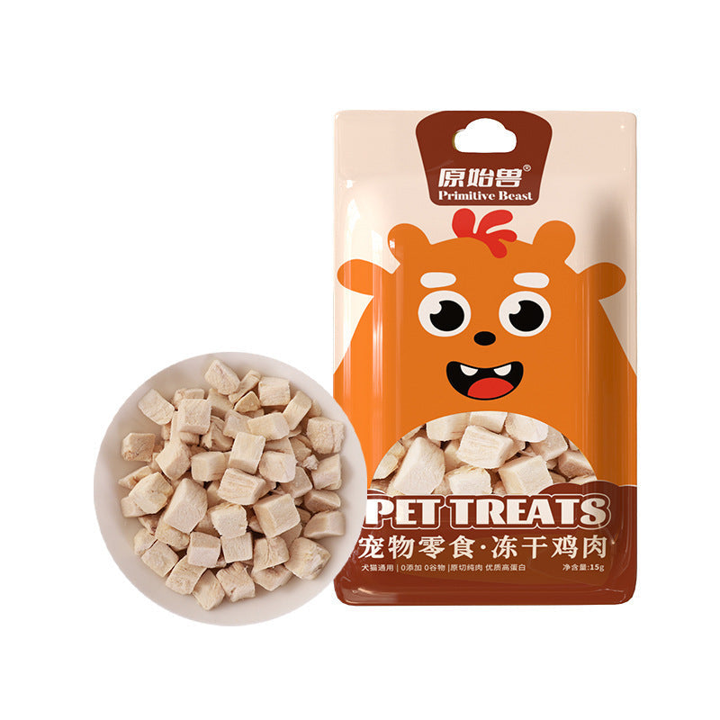 Pet Freeze-dried Snacks Egg Yolk Chicken Grains Dog Cat Snacks Pawsentialshub