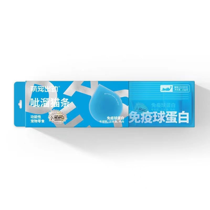 Cat Strip Dog Strip Wet Food Soft Canned Full Series Rare Meat Pawsentialshub